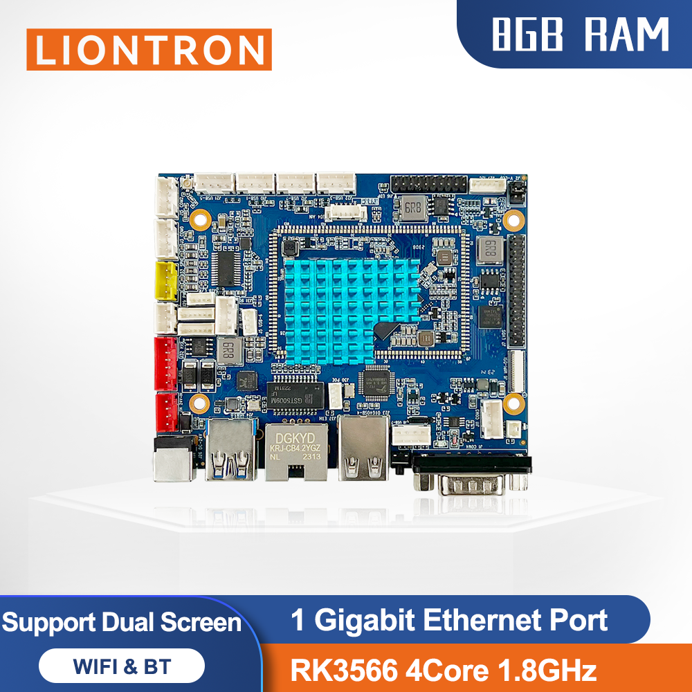 Open Vending Machine - Liontron RK3566 DDR4 8GB RAM AW-Y3566
