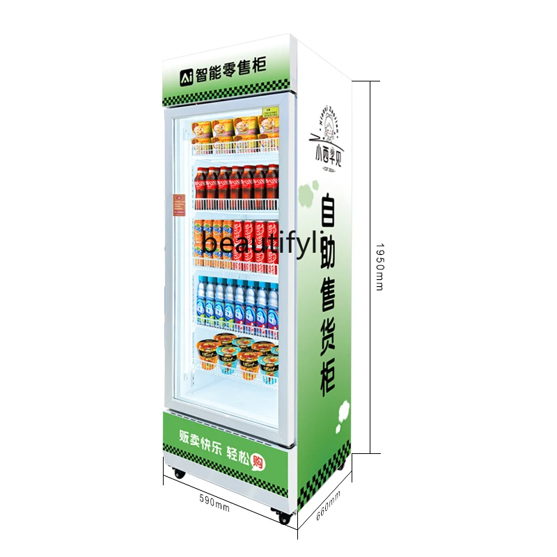 Open Vending Machine - a55 Vending machine 24H beverage snacks