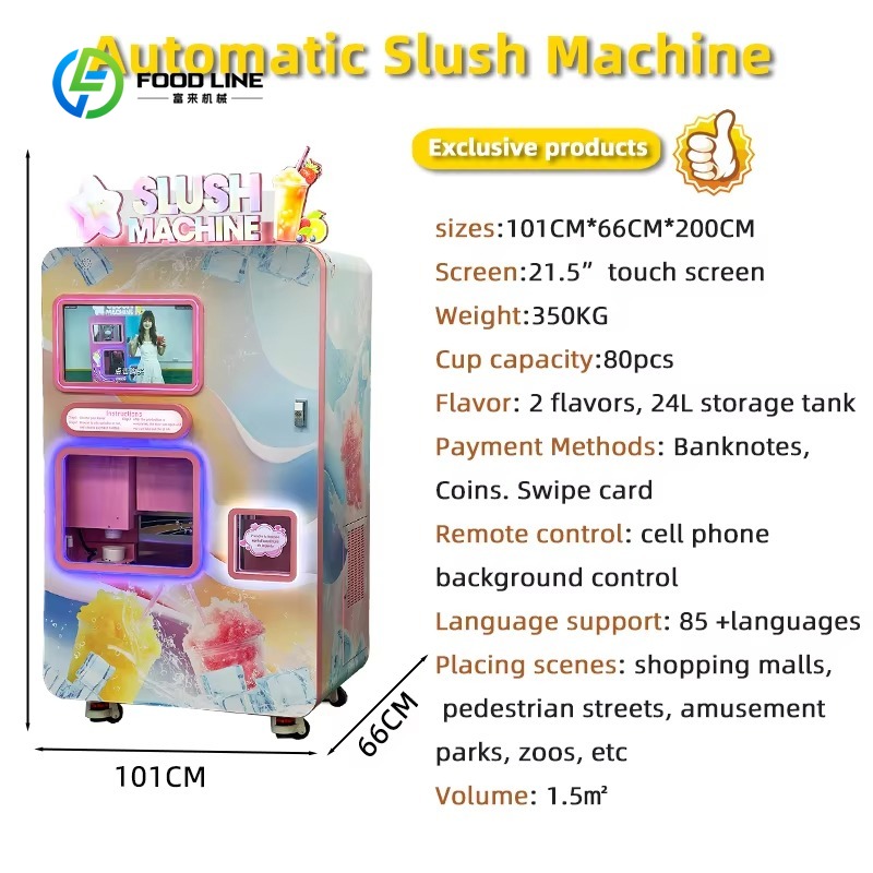 Customized Modern Smoothie Ven – обзор и цена Slushie Machine Vending