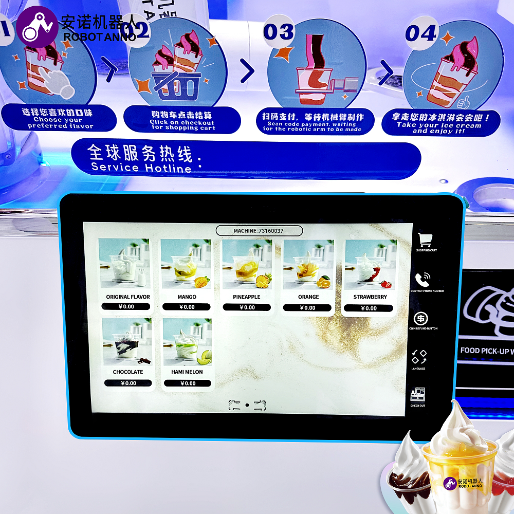 Full Automatically Ice Cream V – обзор и цена Vending Machine Qr Code