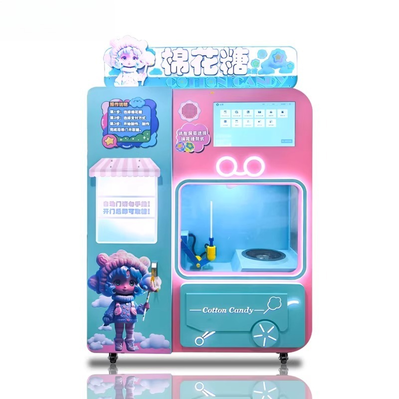 FOB Automatic Cotton Candy Ven – обзор и цена Vending Machine Qr Code