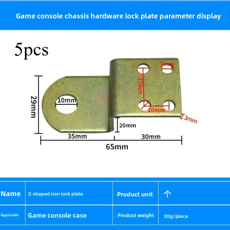 5pcs Z Shape Lock Plate for Ar – обзор и цена Arcade Z