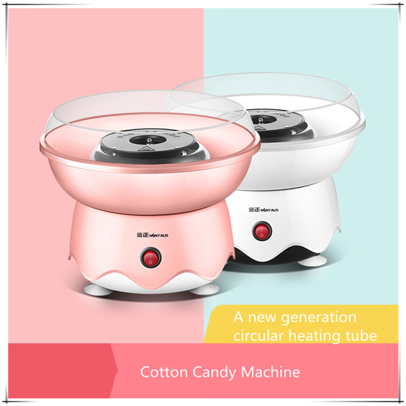Home DIY automatic cotton cand – обзор и цена Candy Floss Machine