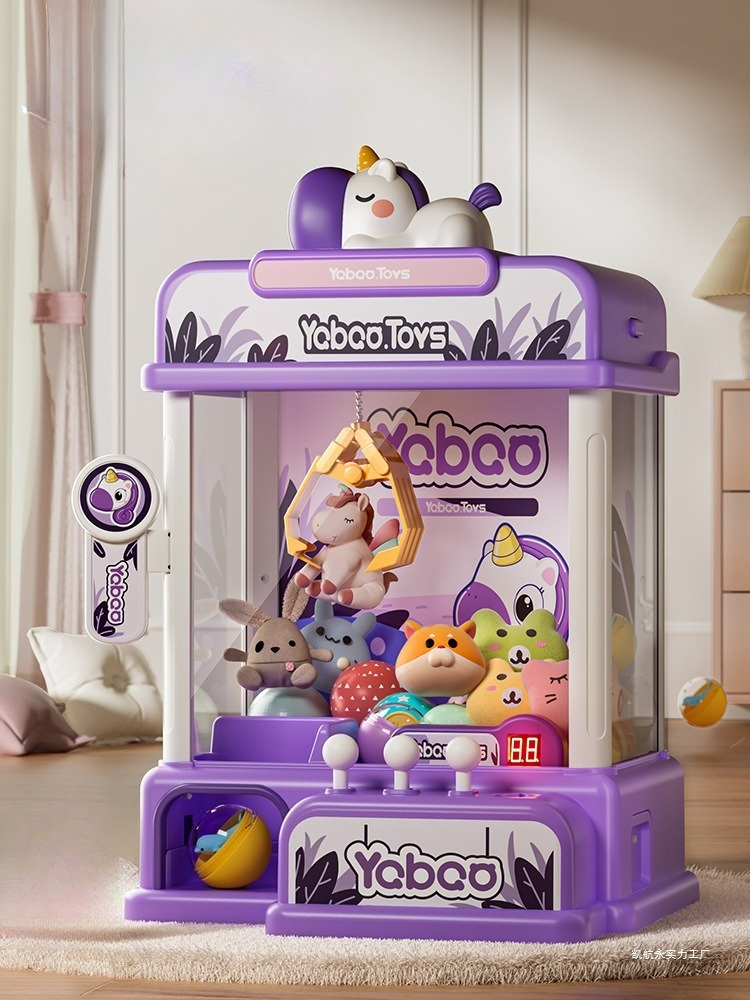 Claw Machine for Kids Mini Ven – обзор и цена Arcade Games Vending