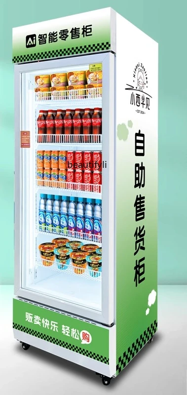 a55 Vending machine 24H bevera – обзор и цена Open Vending Machine