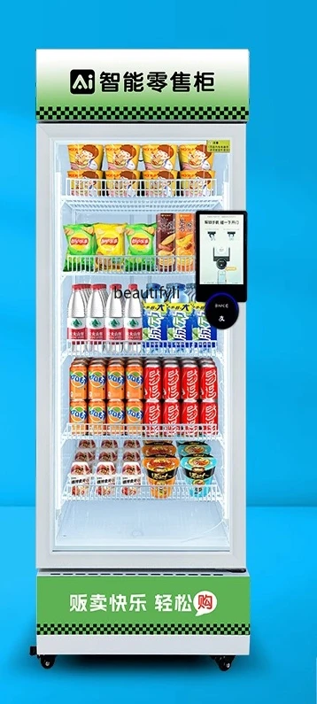 a55 Vending machine 24H bevera – обзор и цена Open Vending Machine