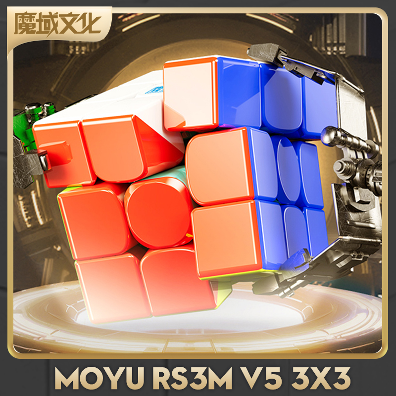 [CubeFun] MoYu RS3M V5 3x3x3 M – обзор и цена Arcade Z