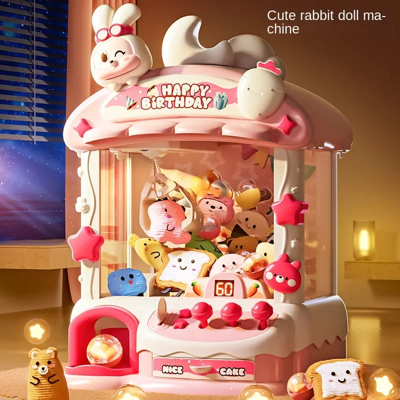 Cartoon Claw Game Machine Rabb – обзор и цена Coin Pusher Machine