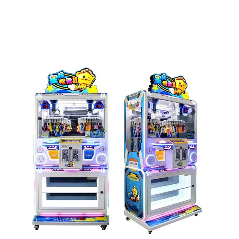 -Quality Clip Prize Gift Claw  – обзор и цена Arcade Vending Machines For Sale
