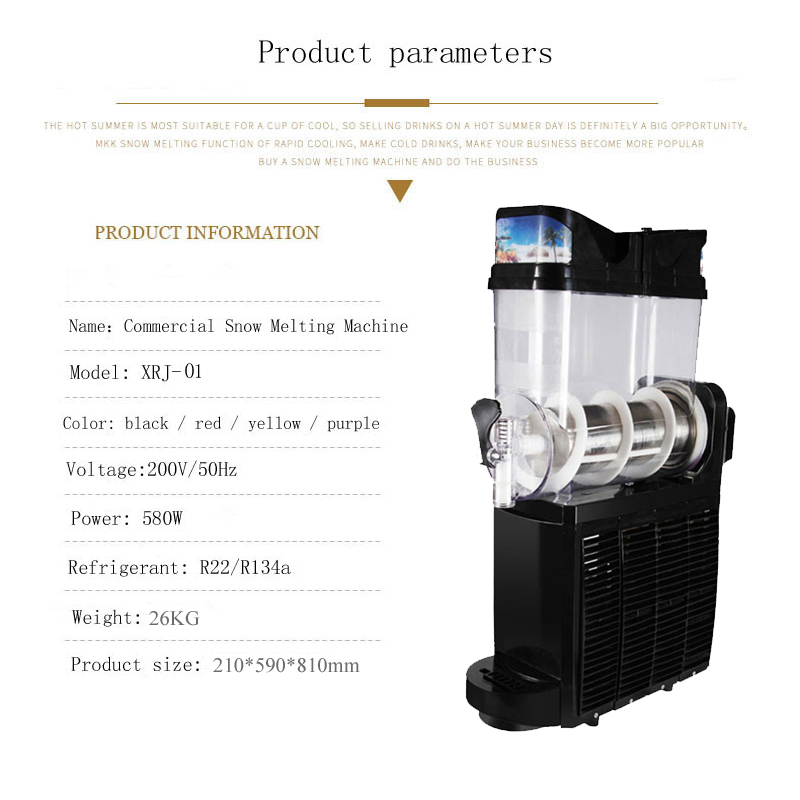 15L Commercial Slushie Machine – обзор и цена Slushie Machine Vending