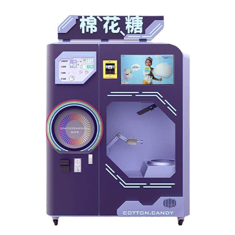 FOB Commercial Automatic Cotto – обзор и цена Candy Vending Machine
