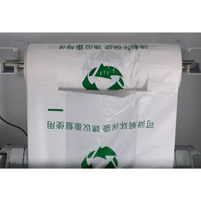 Custom Smart Plastic Bag Recyc – обзор и цена Vending Machine Qr Code