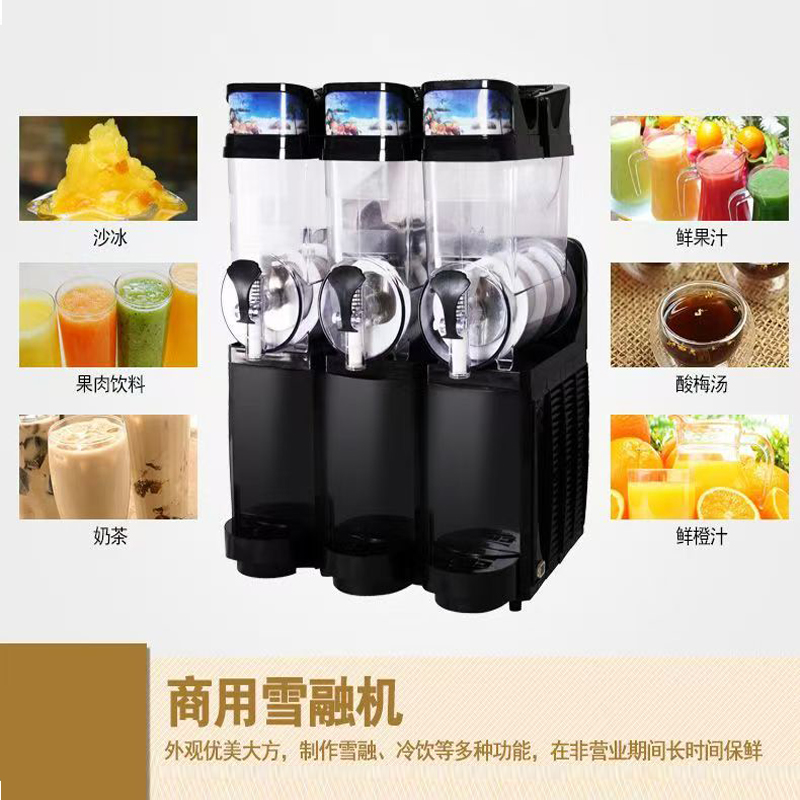 15L Commercial Slushie Machine – обзор и цена Slushie Machine Vending
