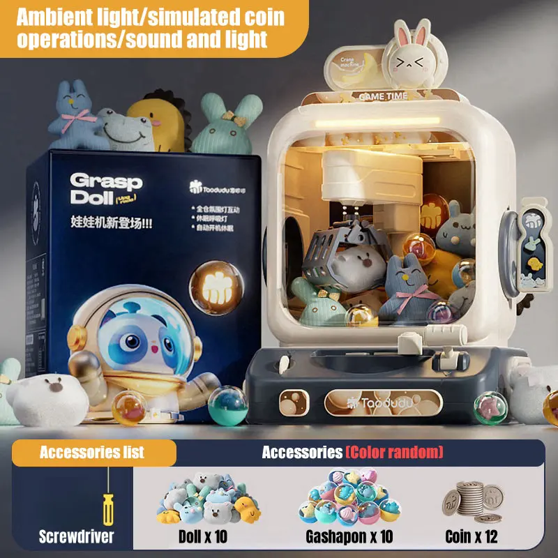 Claw Machine Toys Electronic A – обзор и цена Arcade Games Vending