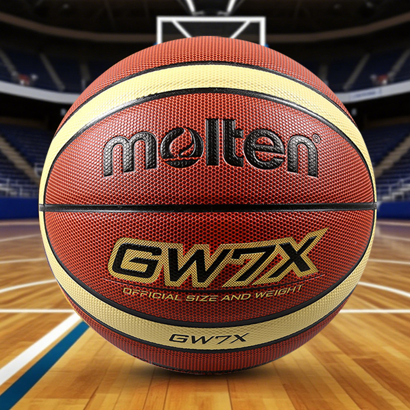 Molten Original Basketball Bal – обзор и цена Basketball Arcade Game