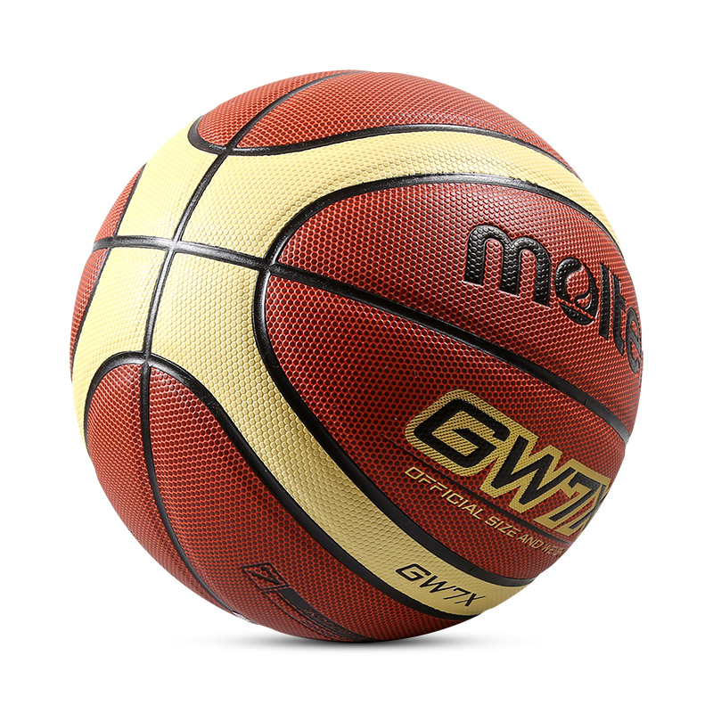 Molten Original Basketball Bal – обзор и цена Basketball Arcade Game