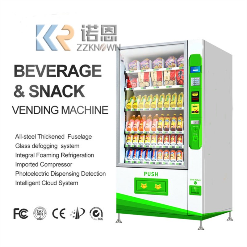 Park Drink Vending Machine Lar – обзор и цена Candy Vending Machine