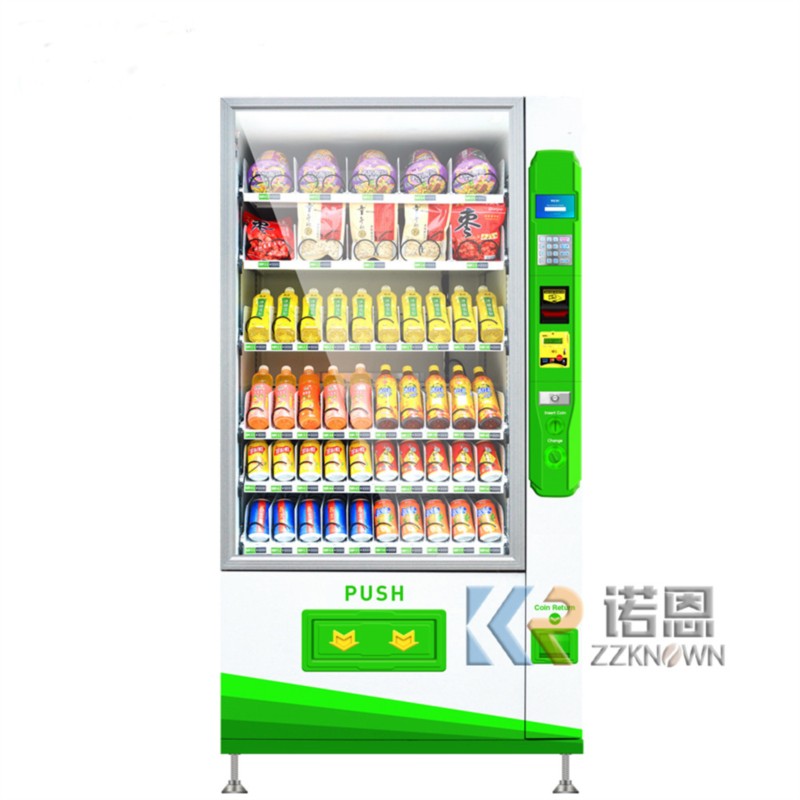 Park Drink Vending Machine Lar – обзор и цена Candy Vending Machine