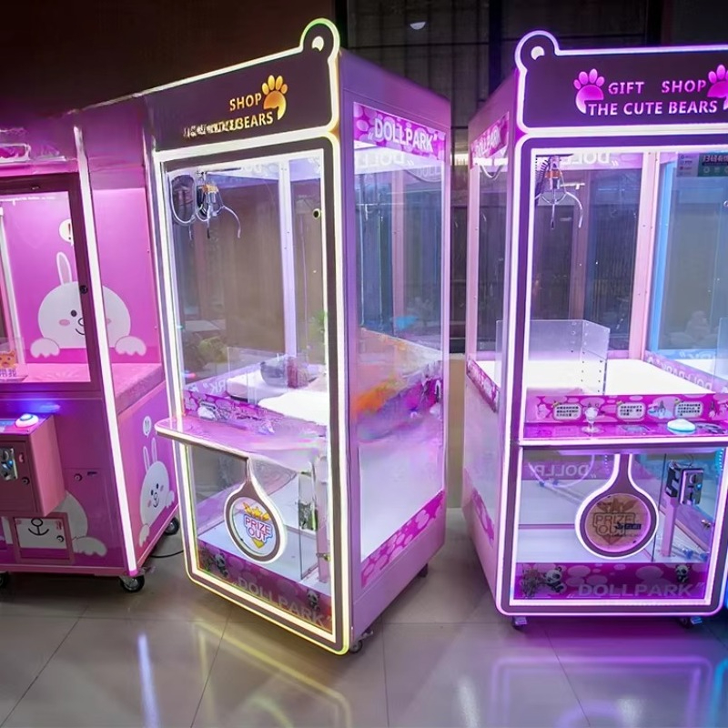 Colorful Park arcade games mac – обзор и цена Arcade Vending Machines For Sale