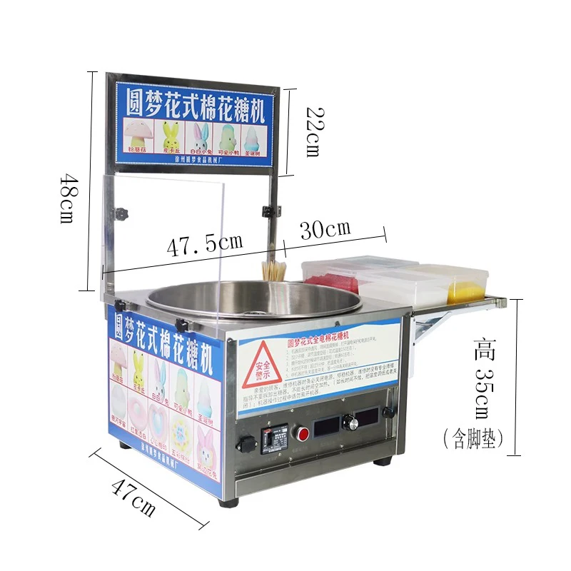 110V 220V Automatic Commercial – обзор и цена Candy Floss Machine