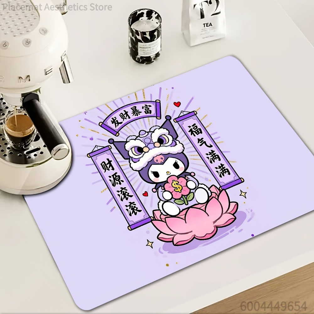 1pc Lion Dance K-Kuromis -Them – обзор и цена Dance Pad Machine