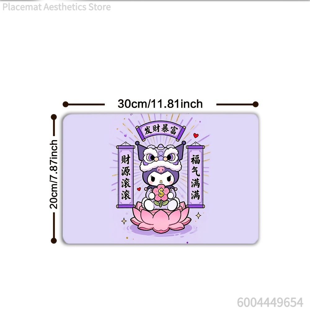 1pc Lion Dance K-Kuromis -Them – обзор и цена Dance Pad Machine