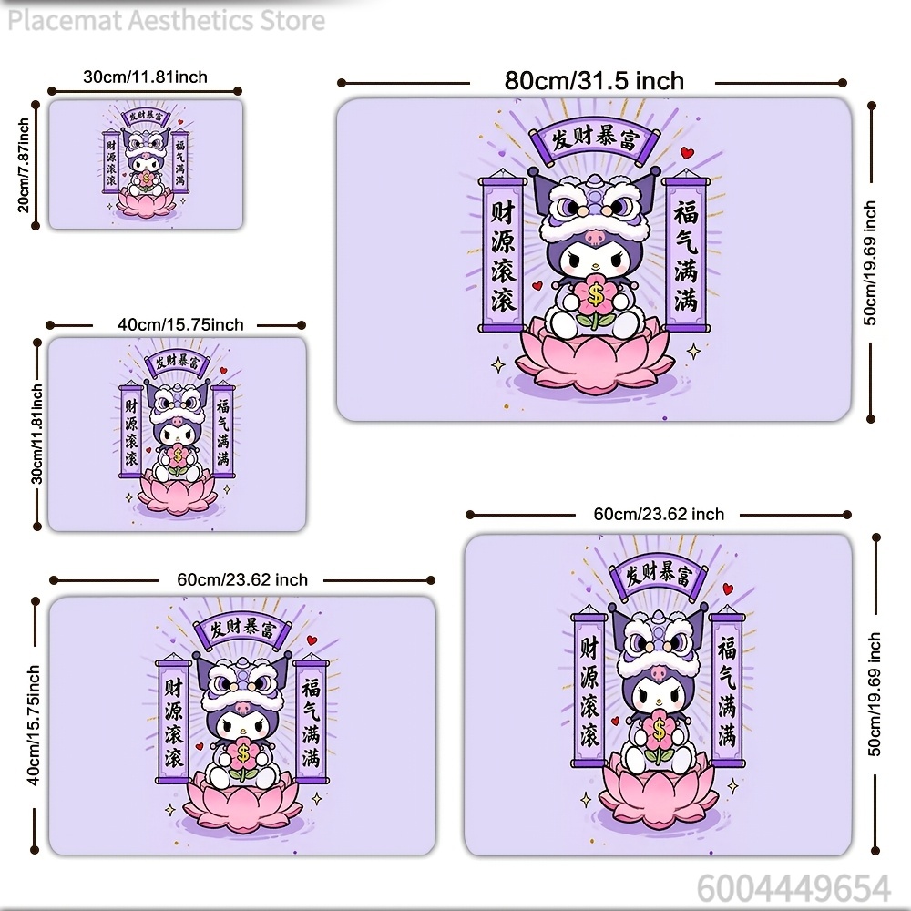 1pc Lion Dance K-Kuromis -Them – обзор и цена Dance Pad Machine