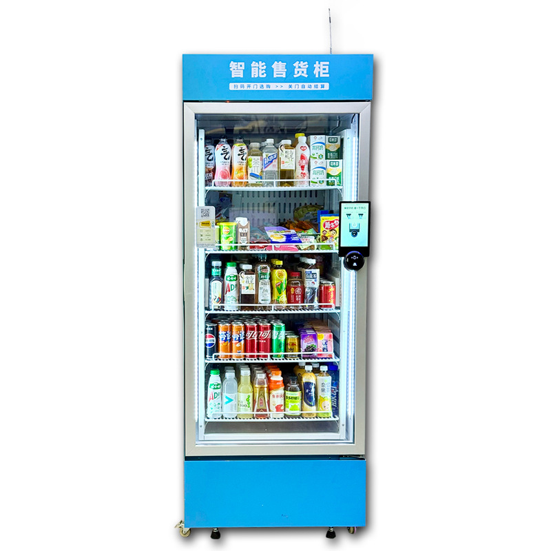 Vending machine Beverage and s – обзор и цена Open Vending Machine