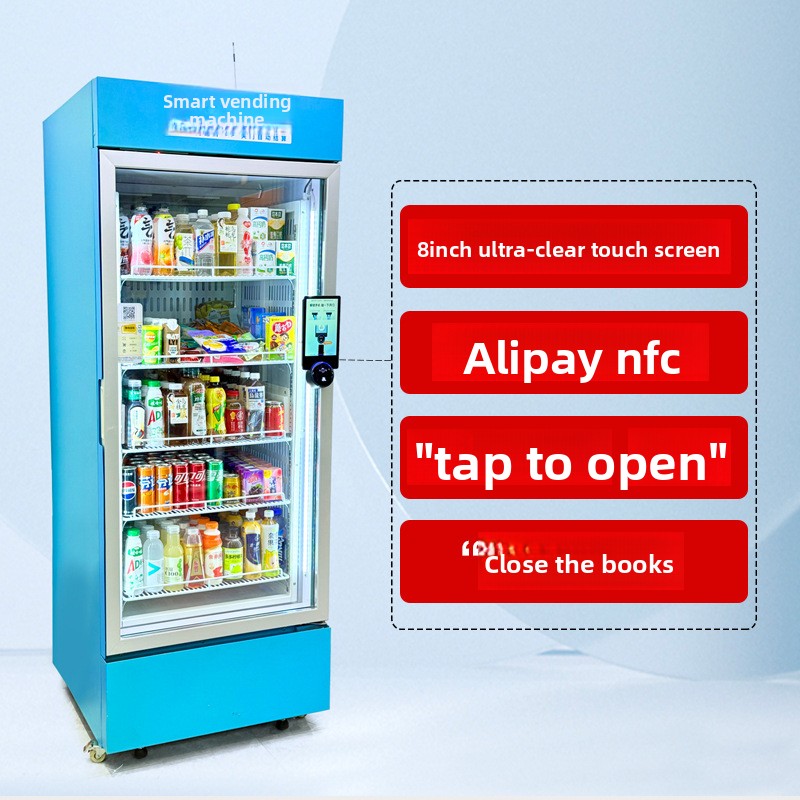 Vending machine Beverage and s – обзор и цена Open Vending Machine