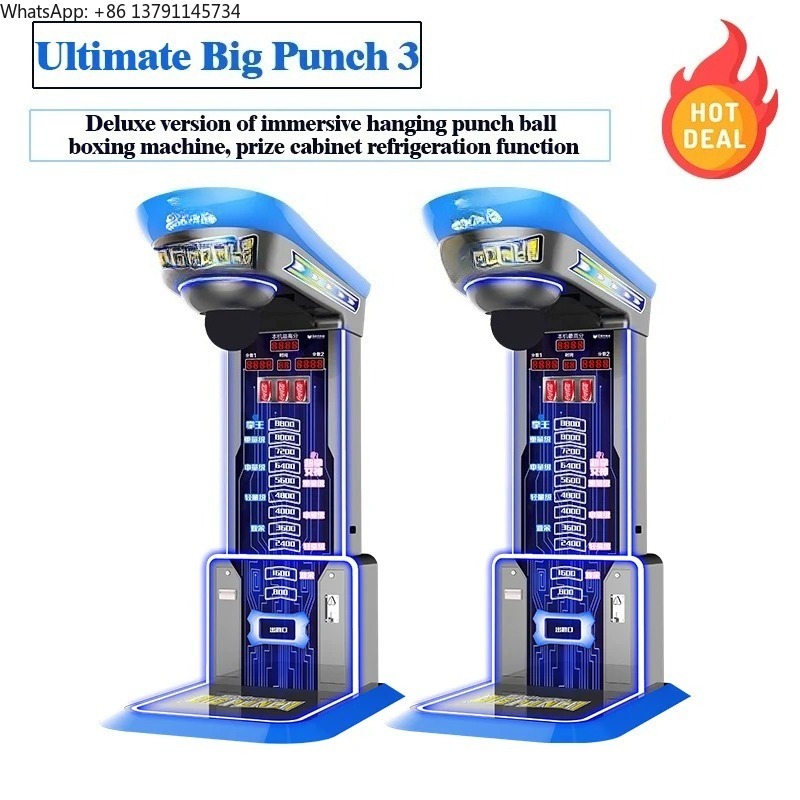 Hit Kick Boxing Machine Price  – обзор и цена Arcade Vending Machines For Sale