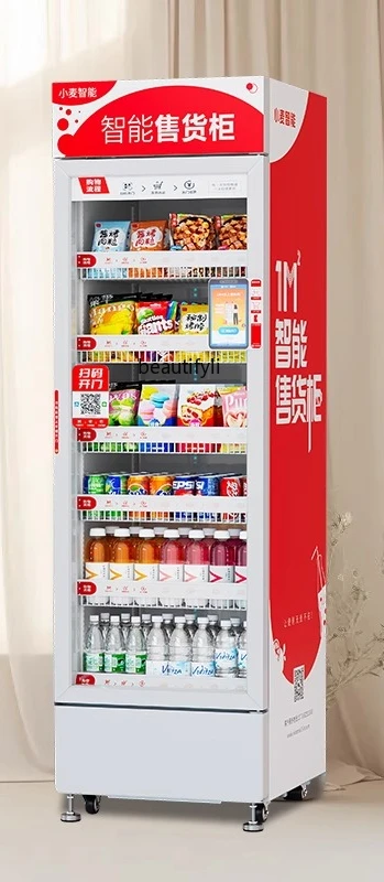 A38 Vending machine 24H bevera – обзор и цена Open Vending Machine