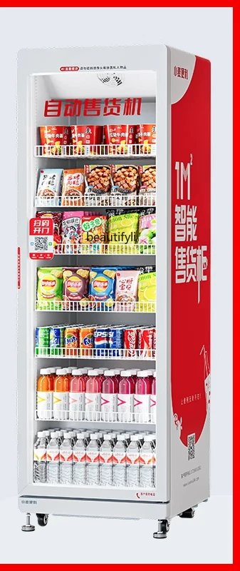 A38 Vending machine 24H bevera – обзор и цена Open Vending Machine