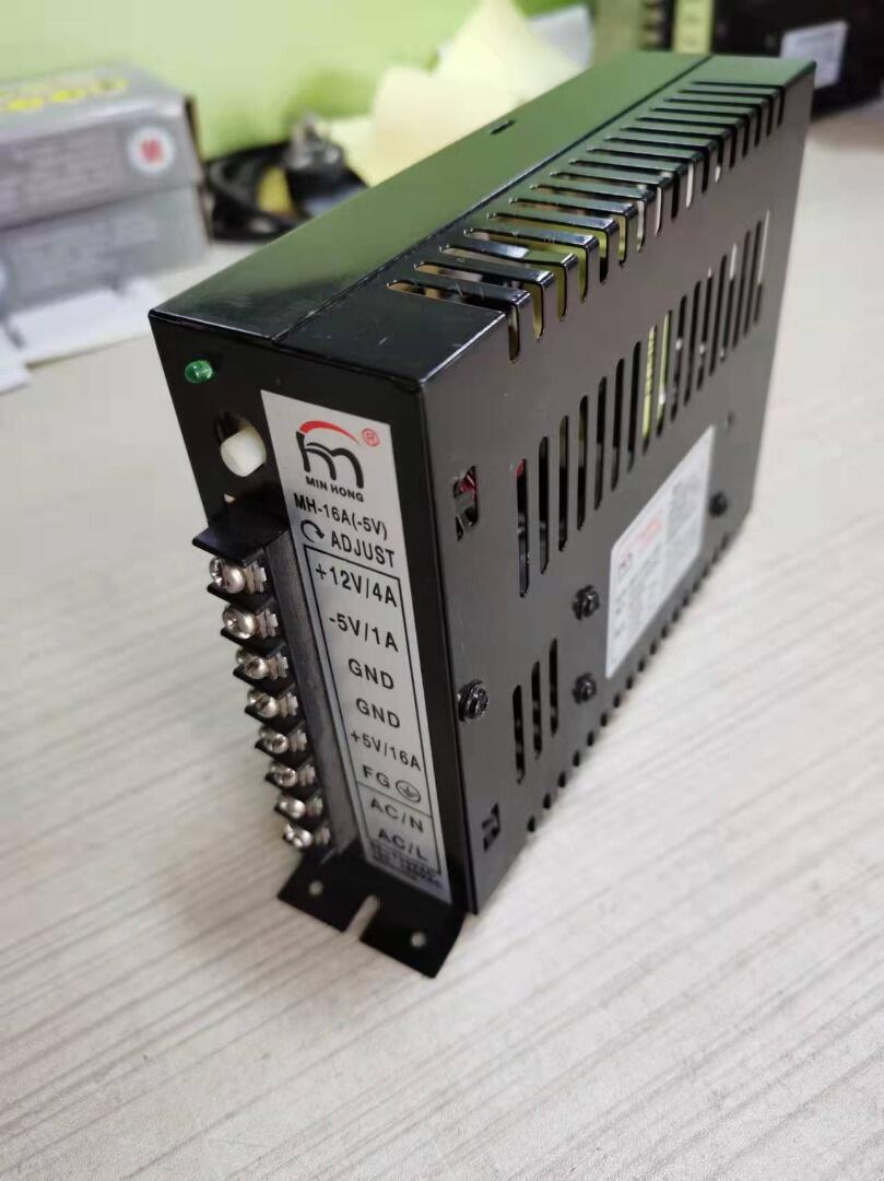 Arcade jamma Parts 5V 16A 12V  – обзор и цена Coin Pusher Machine