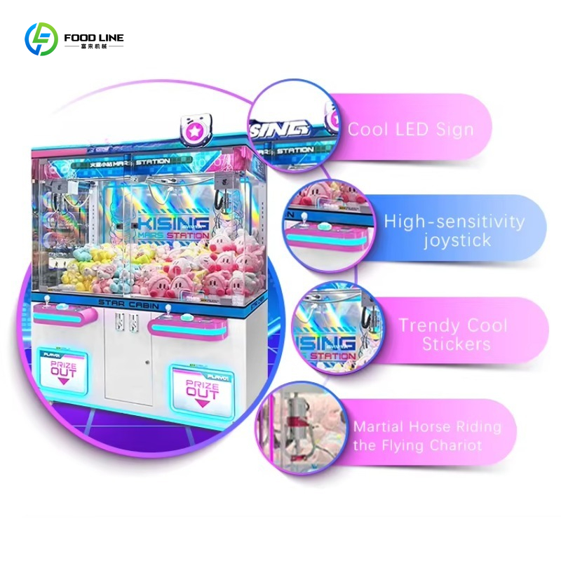 Customized Rechargeable Custom – обзор и цена Arcade Vending Machines For Sale