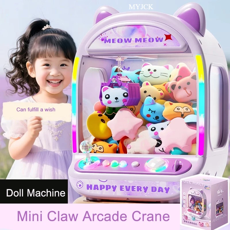 DIY Purple Automatic Doll Mach – обзор и цена Coin Pusher Machine