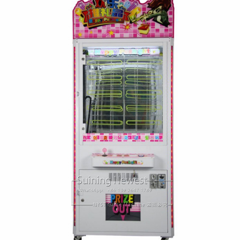 Suining Hot Sale Token Coin Op – обзор и цена Arcade Vending Machines For Sale