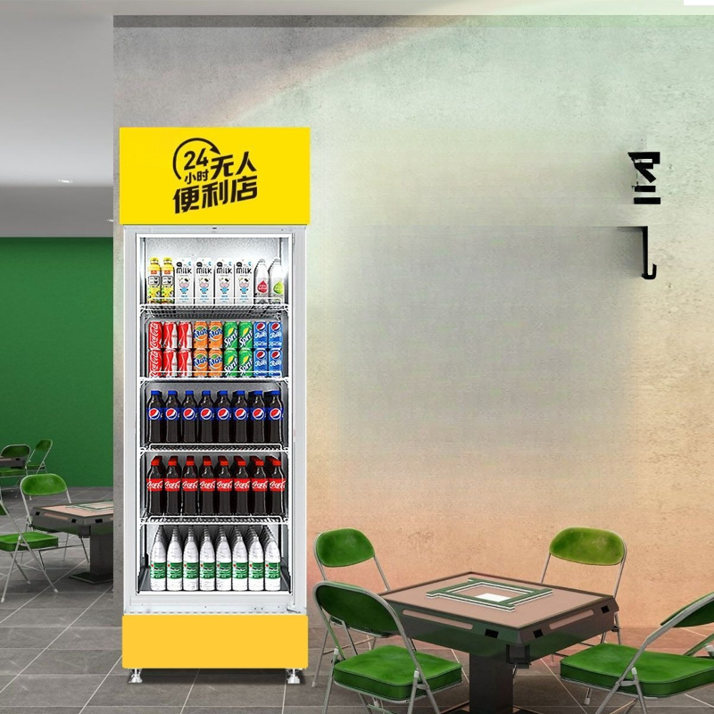 Vending machine unmanned billi – обзор и цена Open Vending Machine