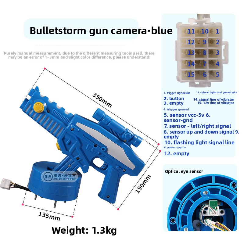 Arcade Shooting Game Machine w – обзор и цена Gun Shooting Arcade